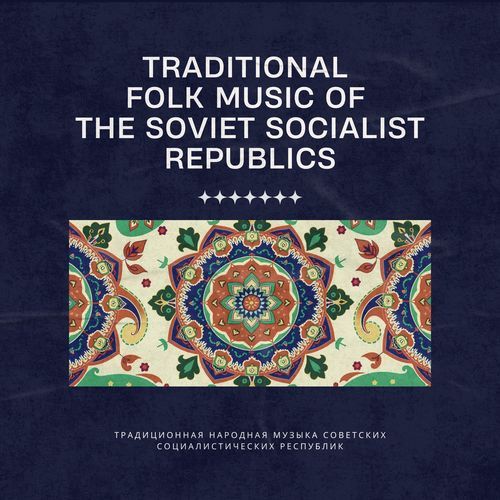 Salkhino cover art