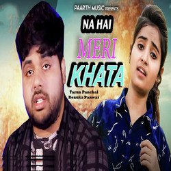 Na Hai Meri Khata-CgcaWgQFVHc