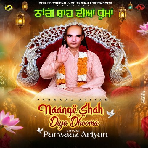 Naange Shah Diya Dhooma