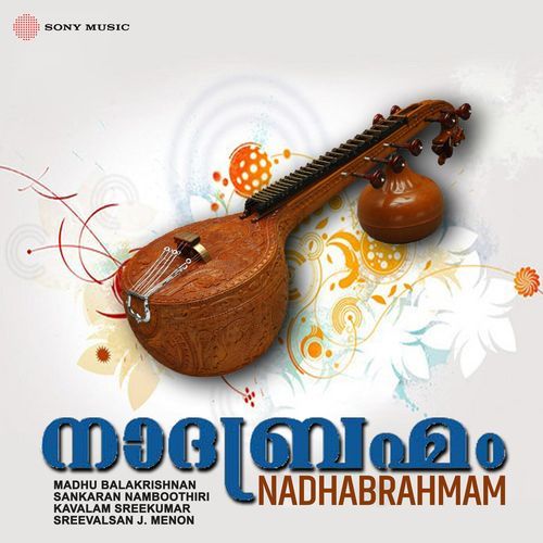 Nadhabrahmam