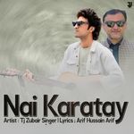 Nai Karatay