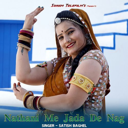 Nathani Me Jada De Nag