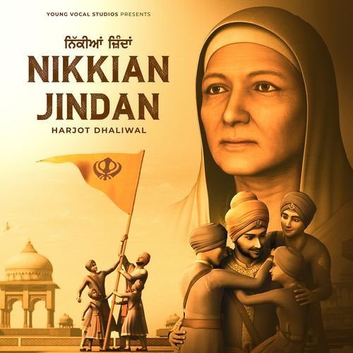 Nikkian Jindan