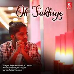 Oh Sakhiye-OidTegNFWkY