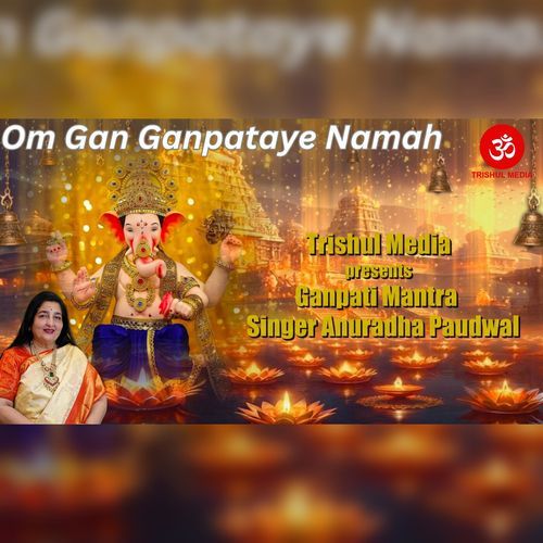 Om Gan Ganapataye Namah