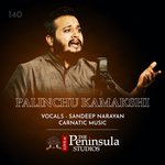 Palinchu Kamakshi - Raag - Madhyamavathi (Live)
