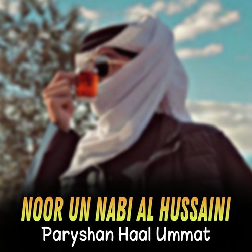 Paryshan Haal Ummat