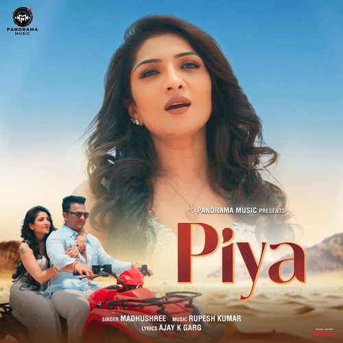 Piya