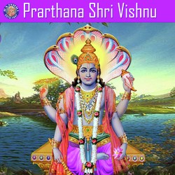 Prarthana Shri Vishnu