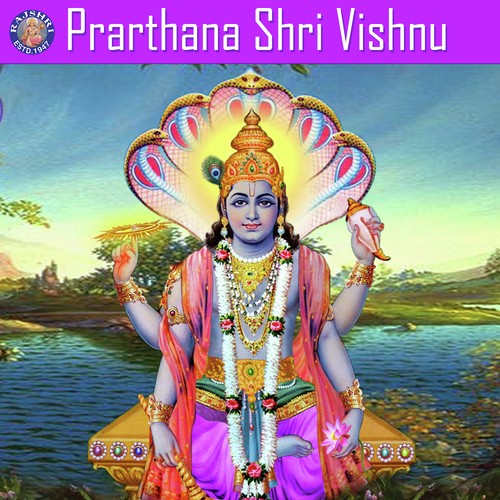 Prarthana Shri Vishnu