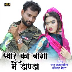 Pyar Ka Baga Main Danda-PlwpdTVWXno