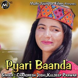 Pyari Baanda-KAA9UjJgRGE