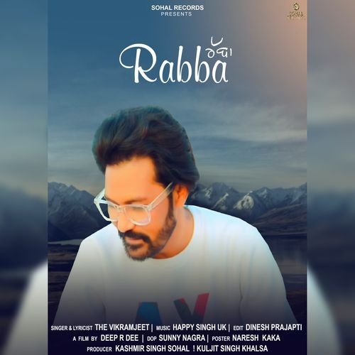 Rabba (Studio)