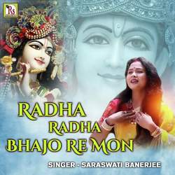 Radha Radha Bhajo Re Mon-Rg4hcBsFBVo