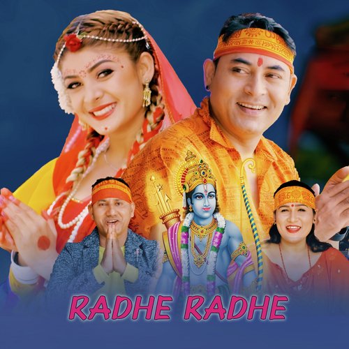 Radhe Radhe_poster_image