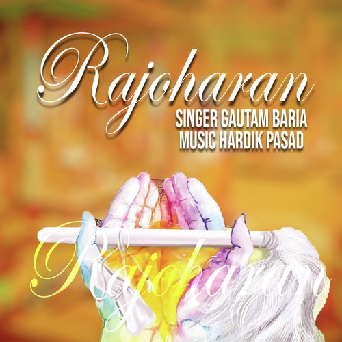 Rajhoharan