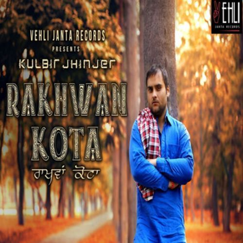 Rakhwan Kota