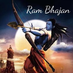 Ram Bhajan-AQcTSQx9bmI