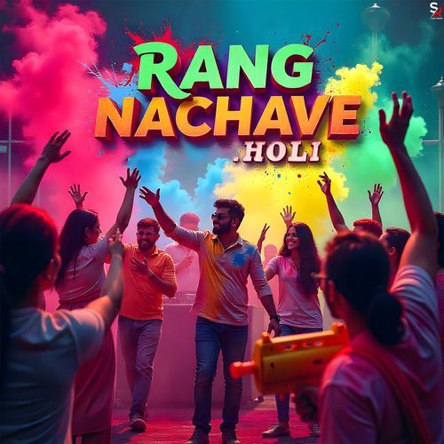 Rang Nachave Holi