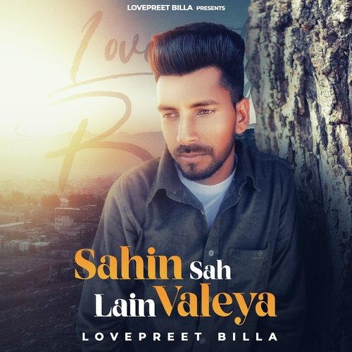 Sahin Sah Lain Valeya