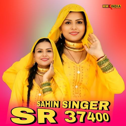 Sahin Singer Sr 37400