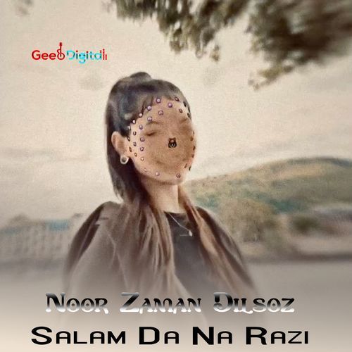 Salam Da Na Razi