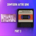 Sampuran Avtar Bani - 3