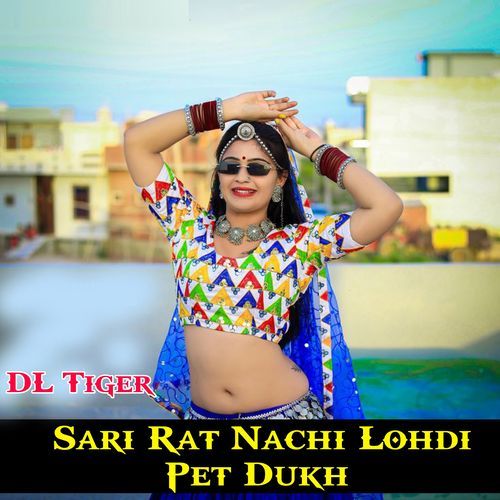 Sari Rat Nachi Lohdi Pet Dukh