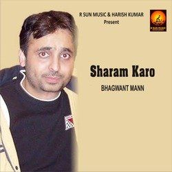 Sharam Karo-EUUbfiBYbWE