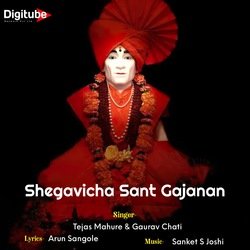 Shegavicha Sant Gajanan-Nl4tVwFRYQc