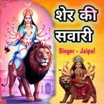 Sher Ki Swari (Live)