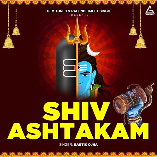 Shiv Ashtakam