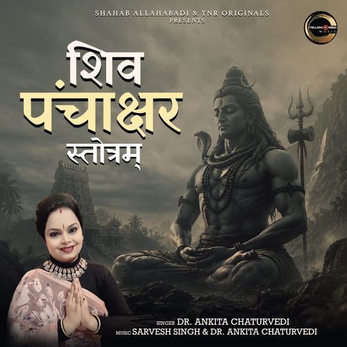 Shiv Panchakshar Stotram