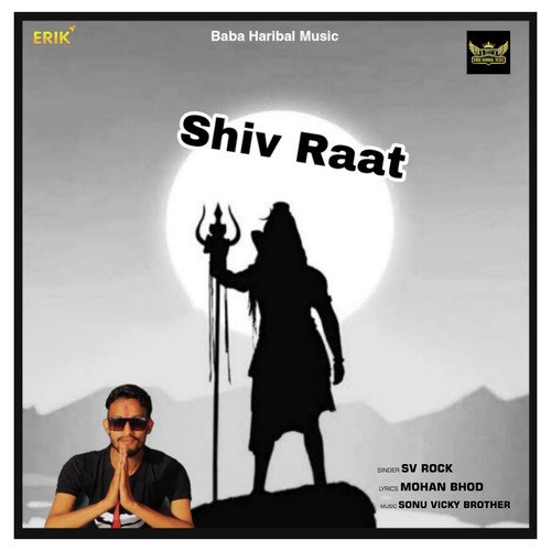 Shiv Raat