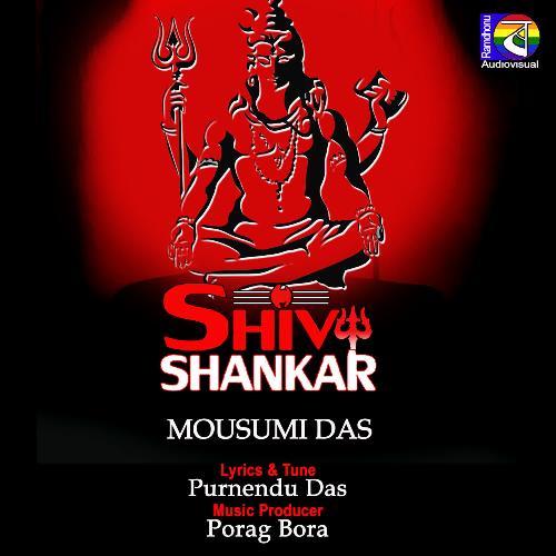 Shiv Shankar