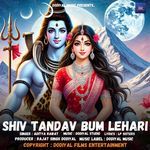 Shiv Tandav Bum Lehari
