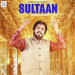 Sultaan-HjstASJYfAQ