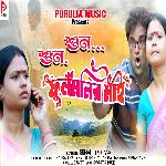 Sun Sun Fulmonir Maay