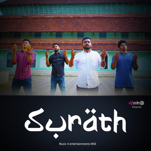 Surath