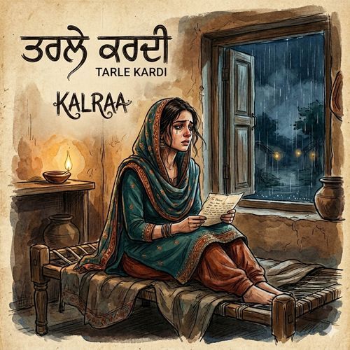 Tarle Kardi