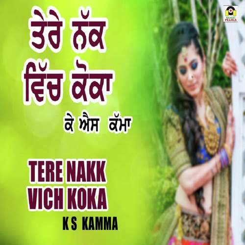 Tere Nakk Vich Koka_poster_image