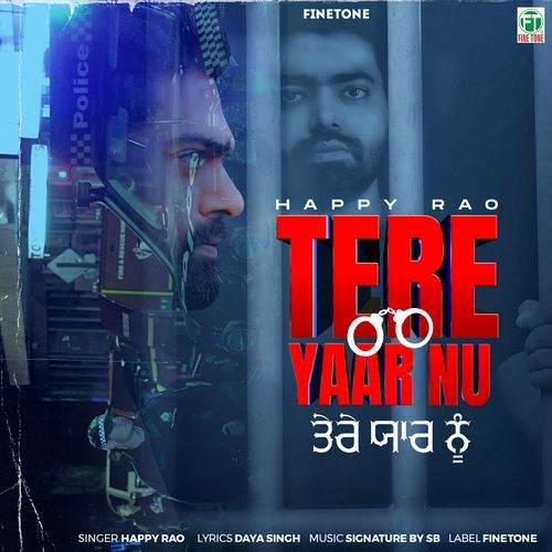 Tere Yaar Nu