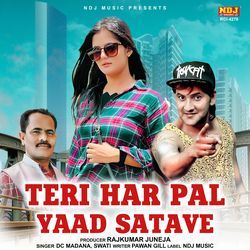 Teri Har Pal Yaad Satave-Jj8vfwVXVn8