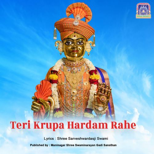 Teri Krupa Hardam Rahe