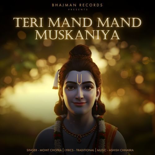 Teri Mand Mand Muskaniya