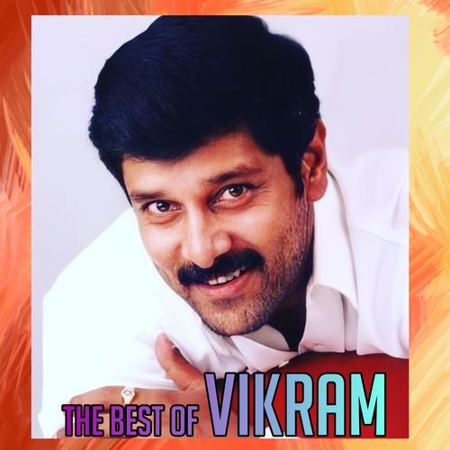 Kumari cover art