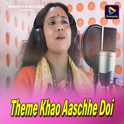 Theme Khao Aaschhe Doi-KgReWS1CUwU