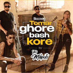 Tomar Ghore Bash Kore-AT8sYTpJQnk