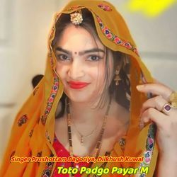 Toto Padgo Payar M-Pz0YYRp8Ynk