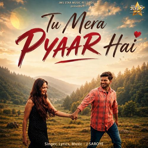 Tu Mera Pyaar Hai